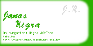 janos migra business card